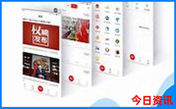 齐河周边游玩的好地方